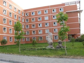 新疆輕工職業(yè)技術(shù)學(xué)院圖冊