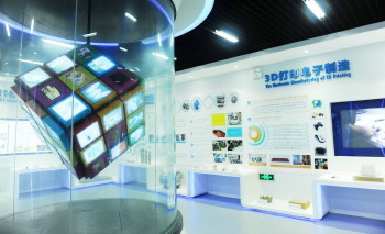 取經先進，智啟未來——淄博企業家赴濟煙濰考察云計算裝備技術服務側記